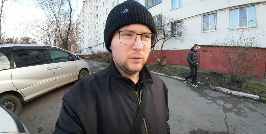 британец в курске