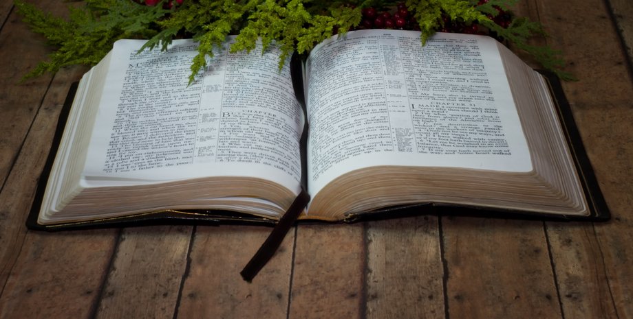 ИИ помог ученым изменить представление о вероятных авторах Библии: результаты исследования