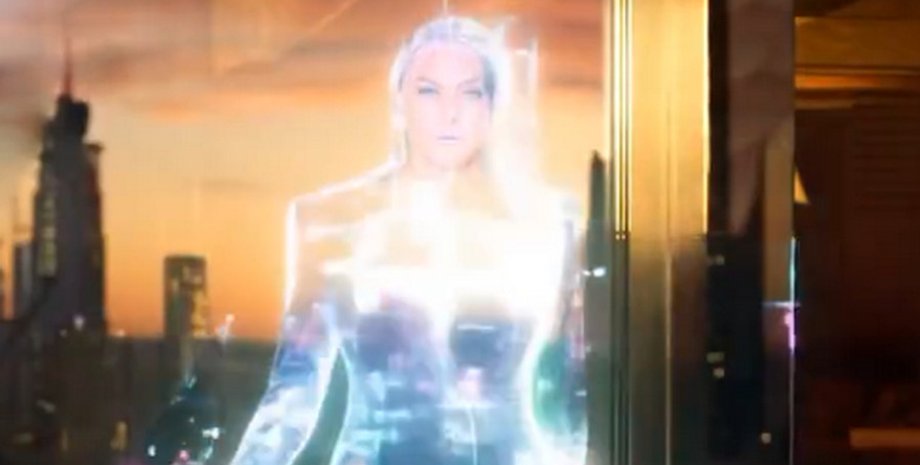 Пользователи предположили, что она может использовать голограмму