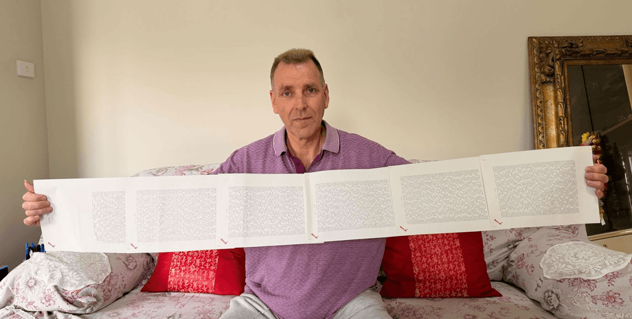 Мужчина с самым длинным именем в мире тратит 20 минут, чтобы полностью его прочитать