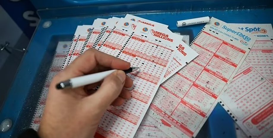 Выигрыш в лотерею