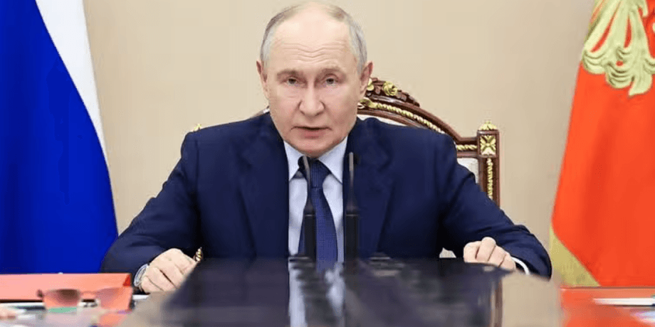 Внешний вид Путина