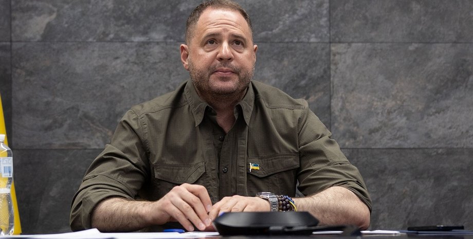 андрей ермак