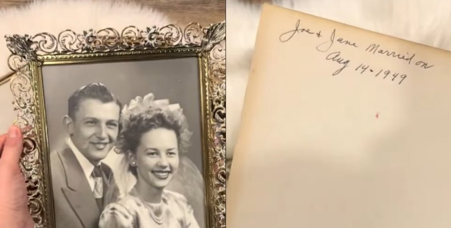 Рамка на фото скрывала историю неизвестной пары: женщина была поражена открытием