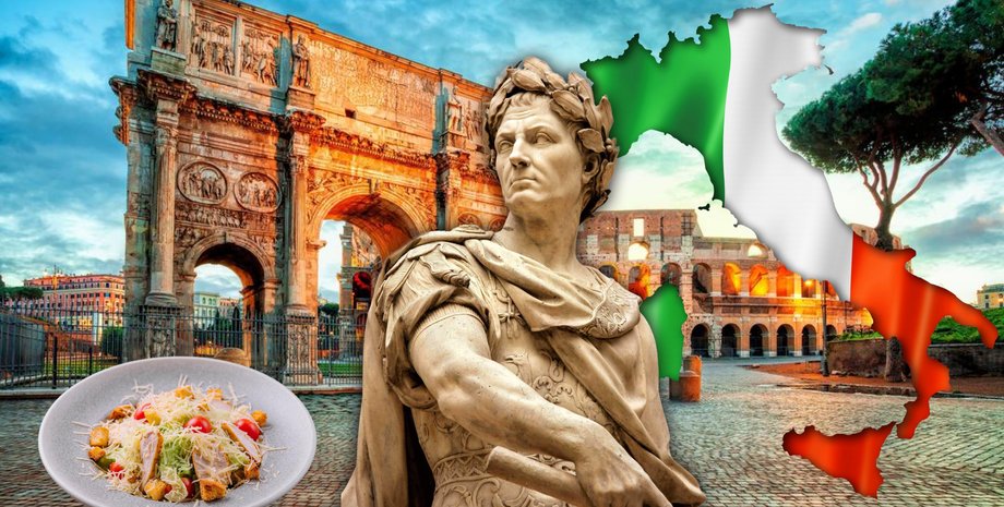 Юлий Цезарь, Цезарь, кем был Юлий Цезарь, чем известен Юлий Цезарь, как погиб Юлий Цезарь, салат Цезарь