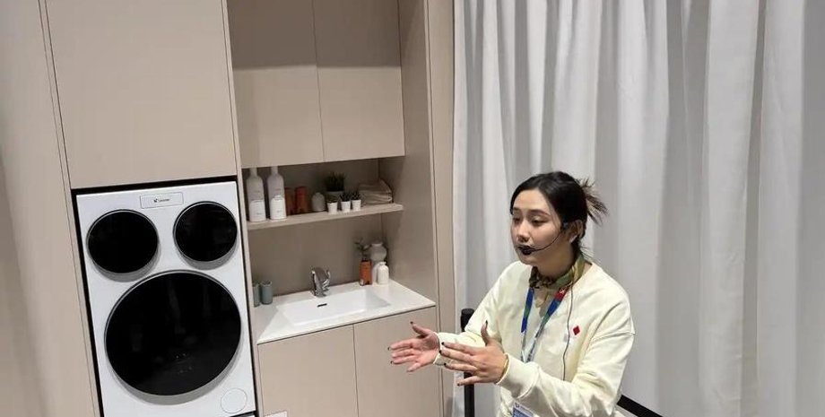 Стиральная машинка, Китай