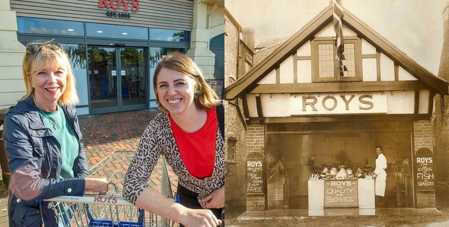 Коллаж с современным магазином Roys и архивным фото старого магазина сети в Норфолке